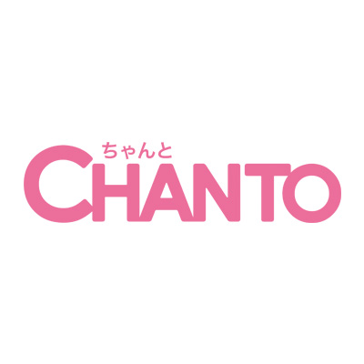 CHANTO スペシャルステージ